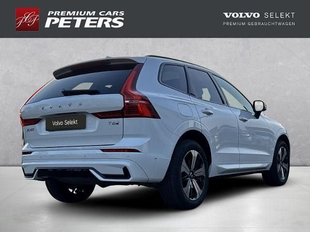 Gebraucht Volvo XC60 Plus 398 PS (292 kW) 2025 Weiss SUV