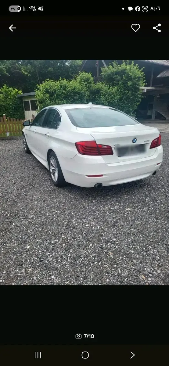 Gebraucht BMW 535 Luxury Line 306 PS (225 kW) 2014 Weiß Limousine