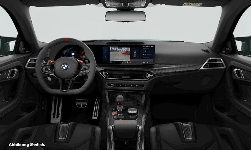 Neu BMW M2 Performance 530 PS (389 kW) 2026 Grau Coupé