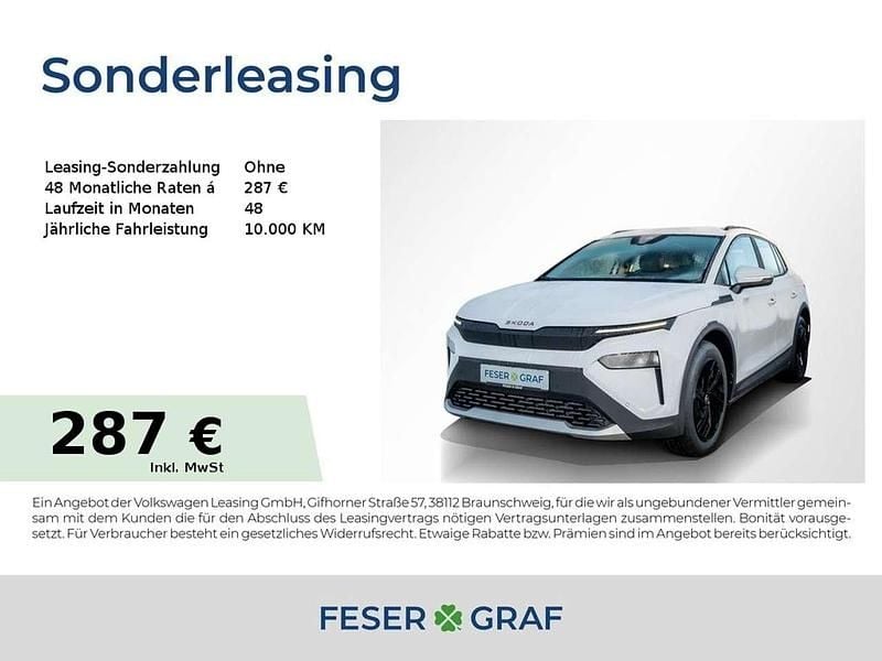 Neu Skoda Elroq Tour 125 kW (170 PS) 2026 Weiß SUV