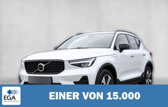 Weiß metallic Gebraucht 2023 Volvo XC40 Plus SUV | 39.140 € (Etwas zu teuer) - Bild 1/4