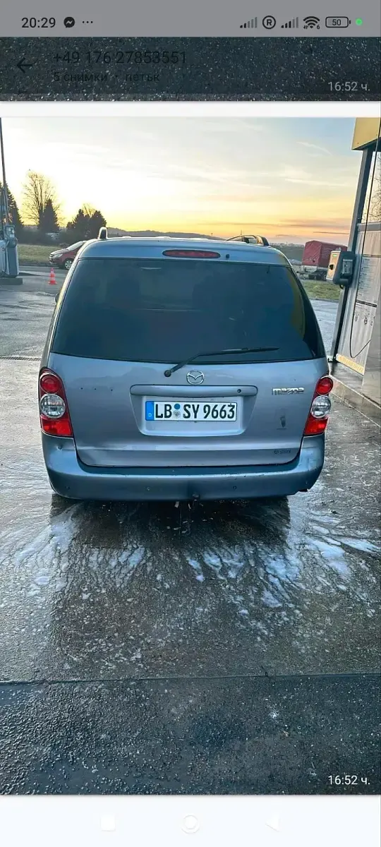 Gebraucht Mazda MPV 136 PS (100 kW) 2006 Grau Van / Kleinbus