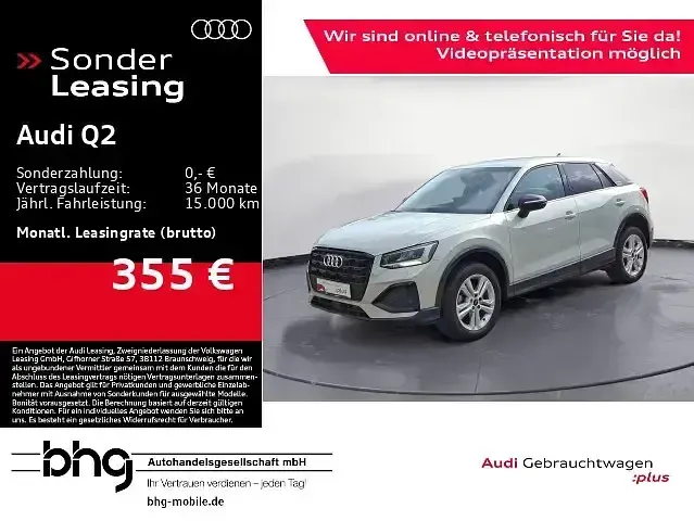 Gebraucht Audi Q2 Advanced 116 PS (85 kW) 2025 SUV