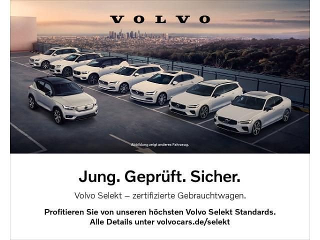 Blau Gebraucht 2025 Volvo EX30 Performance SUV | 38.989 € (Etwas zu teuer) - Bild 1/3