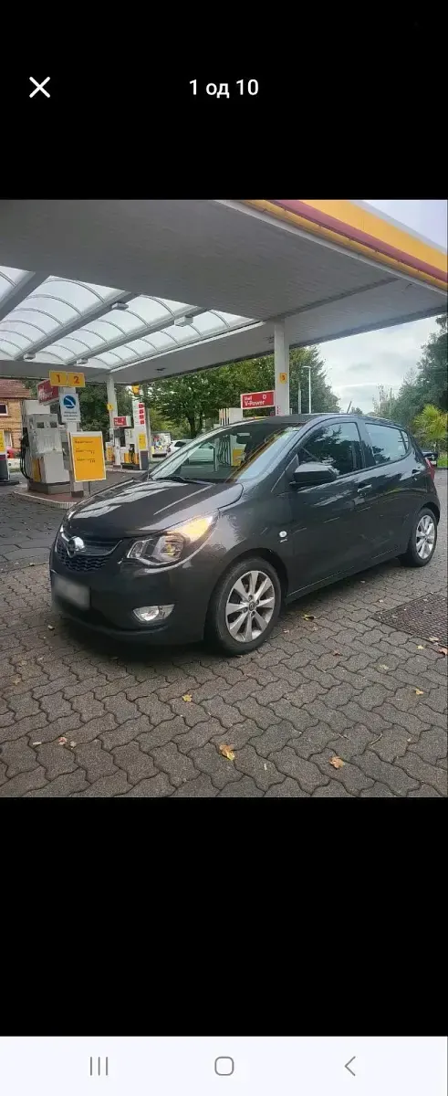 Gebraucht Opel Karl 2017 Grau Kleinwagen