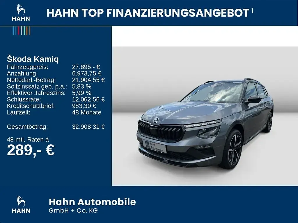 Gebraucht Skoda Kamiq Monte Carlo 150 PS (110 kW) 2026 Schwarzmagic perleffekt SUV