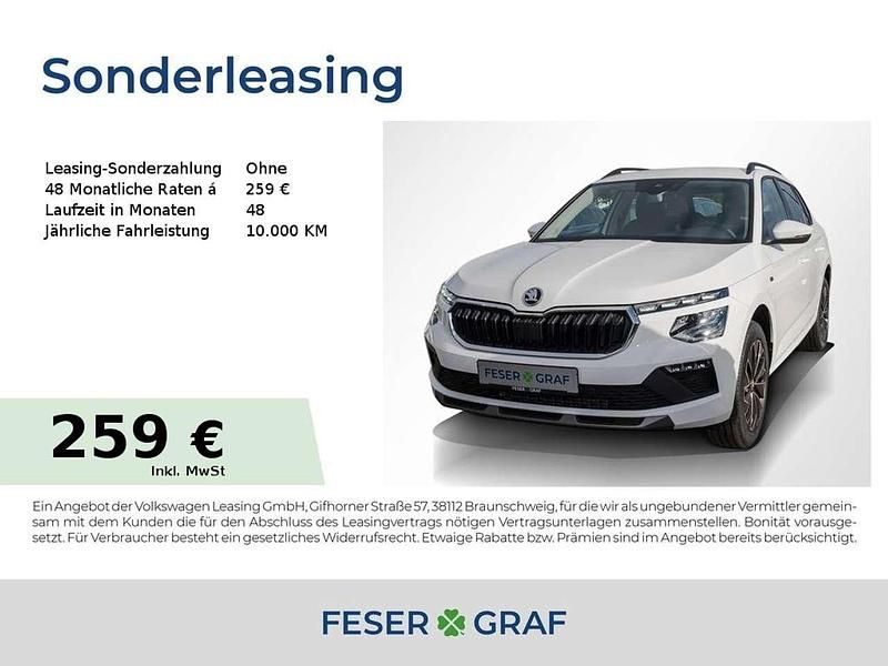 Candy weiss Neu 2025 Skoda Kamiq Tour SUV | 23.490 € (Fairer Preis) - Bild 1/1