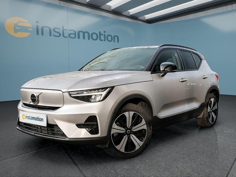 Beige Gebraucht 2022 Volvo XC40 SUV | 30.649 € (Fairer Preis) - Bild 1/4
