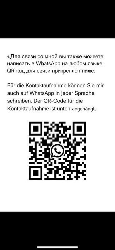 Gebraucht Opel Insignia 163 PS (119 kW) 2014 Kombi