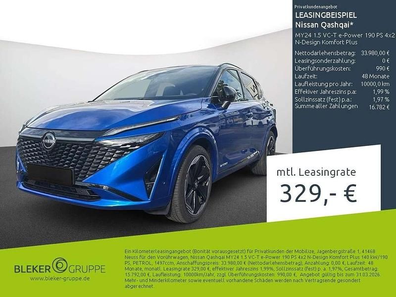 Blue/black black alc Gebraucht 2024 Nissan Qashqai Comfort SUV | 33.970 € (Etwas zu teuer) - Bild 1/3