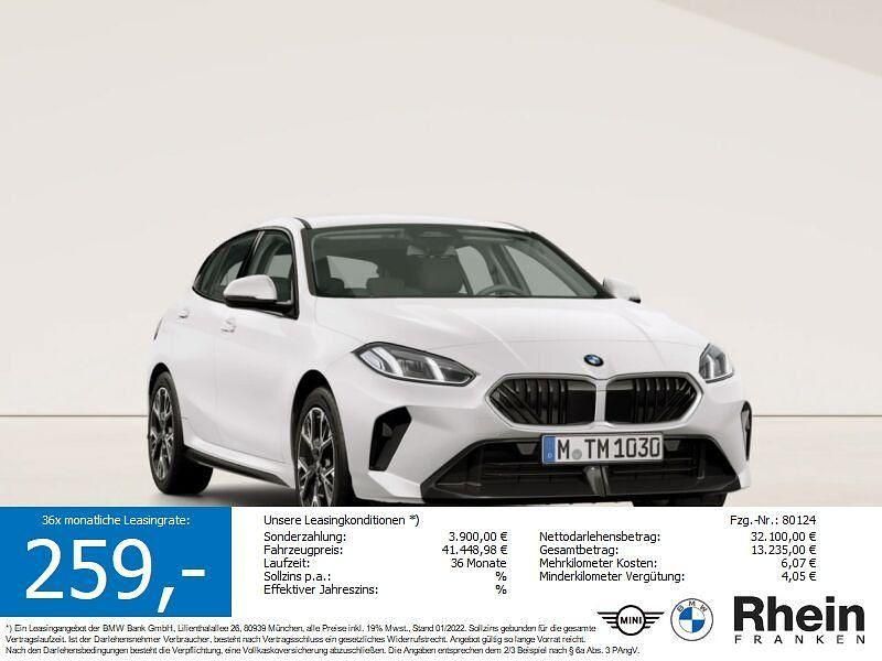 Weiß Neu 2025 BMW 120 M Sport Kleinwagen | 32.280 € (Fairer Preis) - Bild 1/4