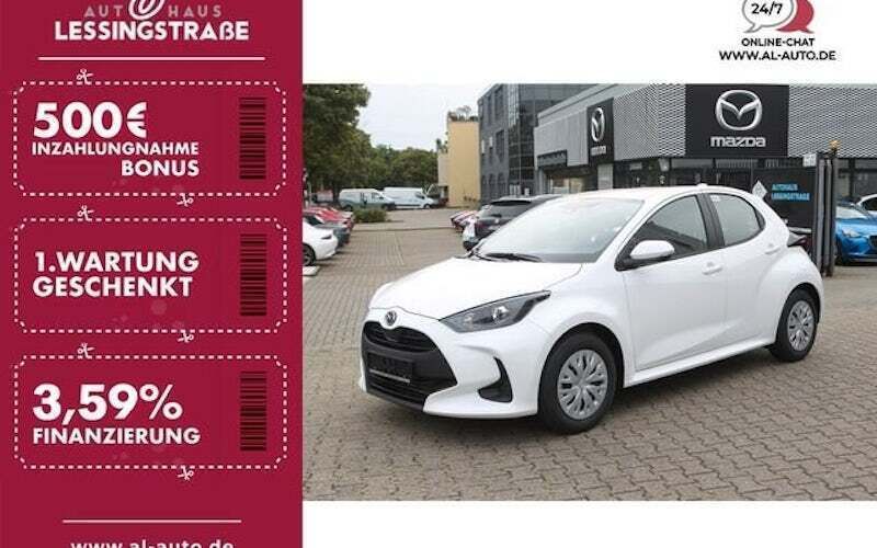 Othercolor Gebraucht 2023 Mazda 2 Kleinwagen | 18.880 € (Superpreis) - Bild 1/4
