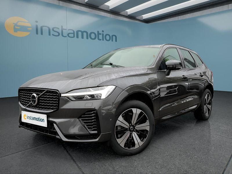 Grau Gebraucht 2025 Volvo XC60 SUV | 51.199 € (Superpreis) - Bild 1/4