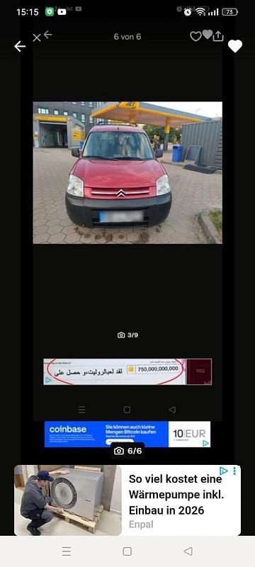 Gebraucht Citroën Berlingo 75 PS (55 kW) 2008 Rot Van / Kleinbus