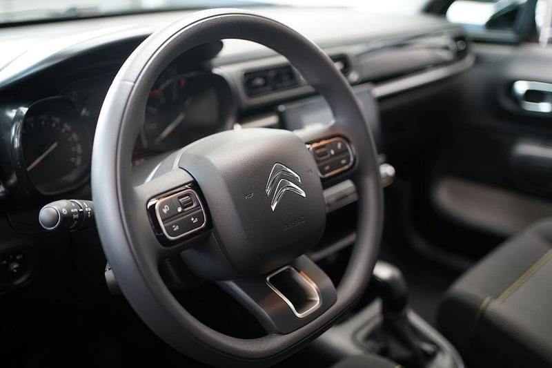 Gebraucht Citroën C3 PureTech 83 PS (61 kW) 2024 Beige Limousine