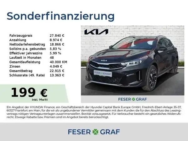 Zilinaschwarz Neu 2024 Kia Ceed Limousine | 27.750 € (Fairer Preis) - Bild 1/4
