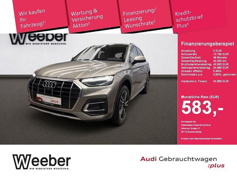 Beige Gebraucht 2021 Audi Q5 Design SUV | 34.784 € (Fairer Preis) - Bild 1/4