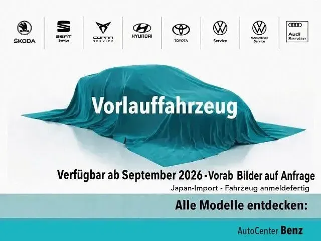 Gebraucht Audi S8 Exclusive 571 PS (419 kW) 2023 Limousine