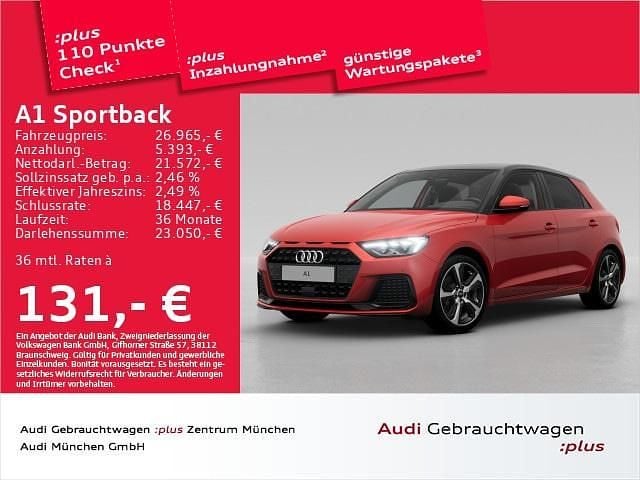 Progressivrot metallic Gebraucht 2024 Audi A1 Sportback Advanced Plus Kleinwagen | 26.965 € (Fairer Preis) - Bild 1/1