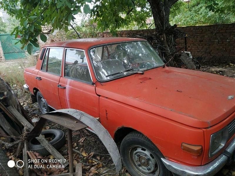 Gebraucht Wartburg 353 45 PS (33 kW) 1982 Rot Limousine