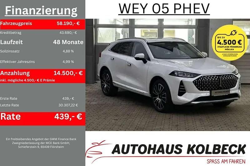 Neu Wey 05 Lux 476 PS (350 kW) 2025 Snow whithe SUV