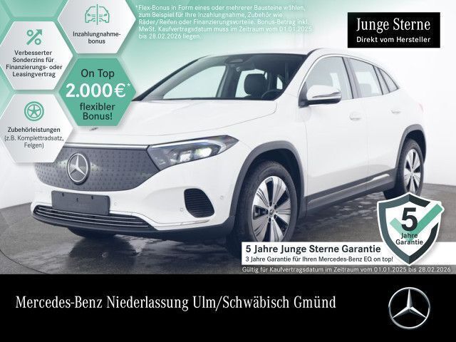 Weiß Gebraucht 2024 Mercedes EQA250+ Advanced SUV | 34.890 € (Guter Preis) - Bild 1/3