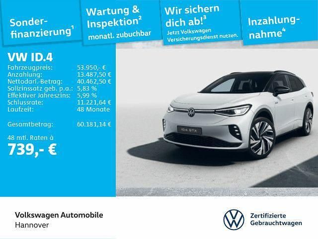 Gletscherweiß metallic schwarz Gebraucht 2025 VW ID.4 GTX SUV | 53.950 € - Bild 1/4