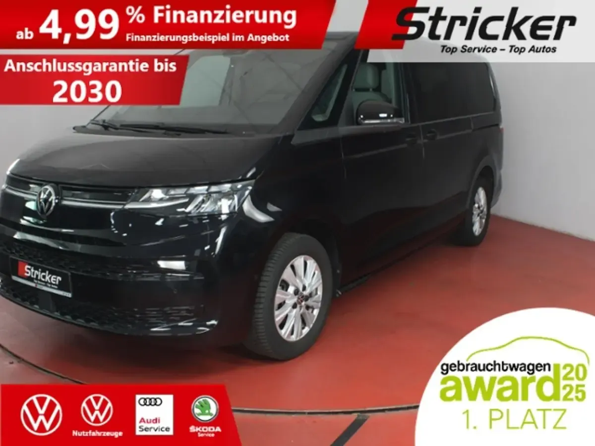 Gebraucht VW Multivan Life 150 PS (110 kW) 2025 Van / Kleinbus