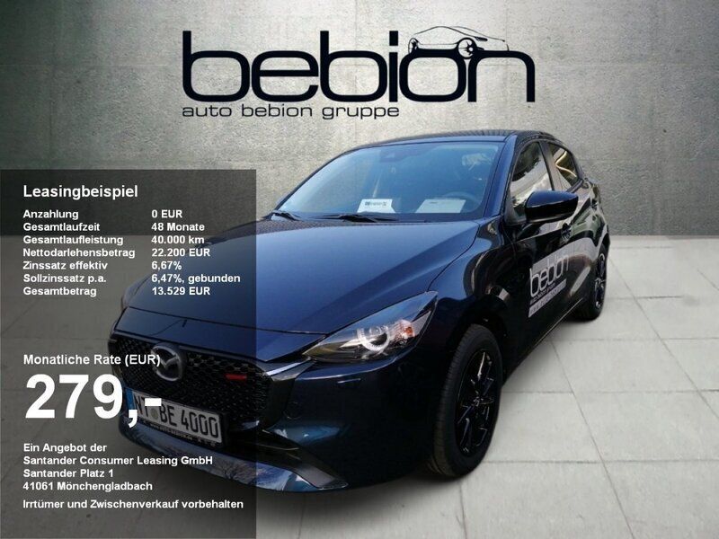 Gebraucht 2023 Mazda 2 Homura-Line Kleinwagen | 20.390 € (Fairer Preis) - Bild 1/4