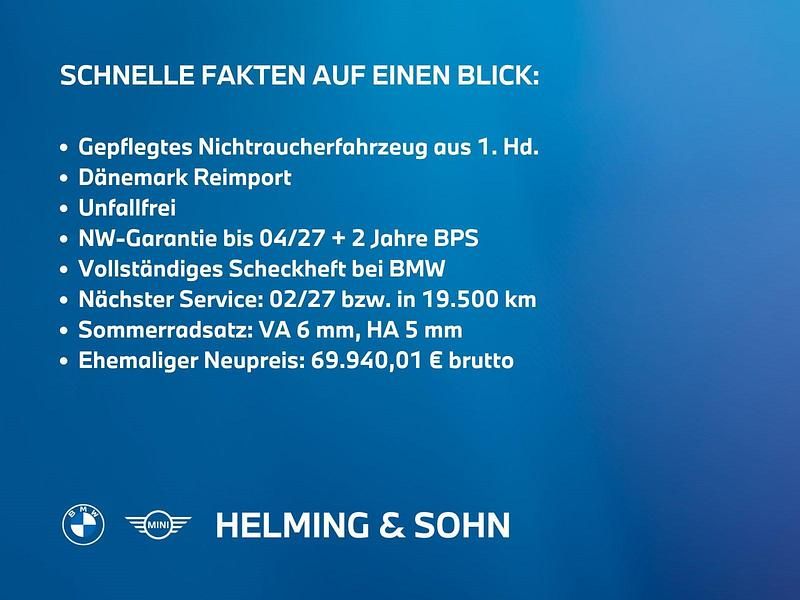 Schwarz Gebraucht 2025 BMW 520 M Sport Kombi | 49.911 € (Superpreis) - Bild 1/1