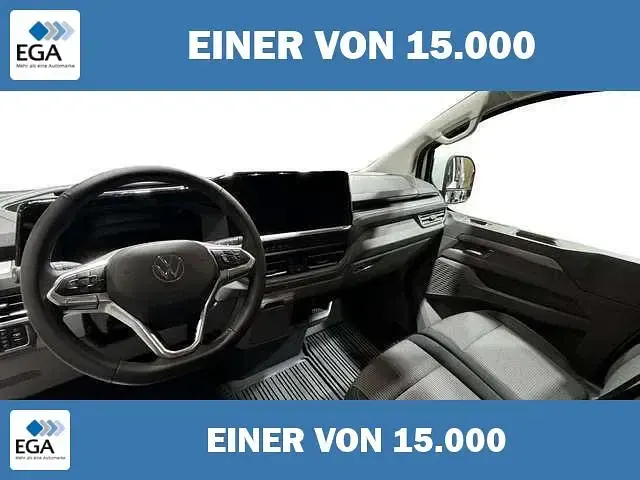 Neu VW T7 150 PS (110 kW) 2026 Van
