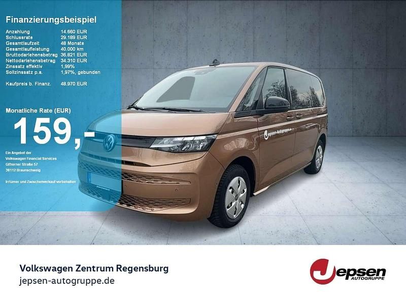 Copper bronze metallic Gebraucht 2025 VW Multivan R Van | 48.970 € (Superpreis) - Bild 1/4