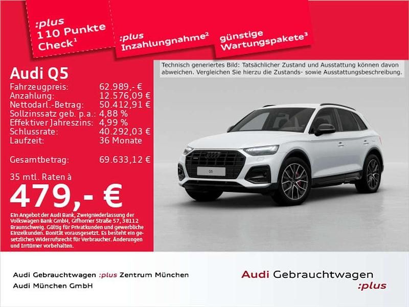 Gletscherweiß metallic Gebraucht 2025 Audi Q5 SUV | 62.989 € (Superpreis) - Bild 1/2