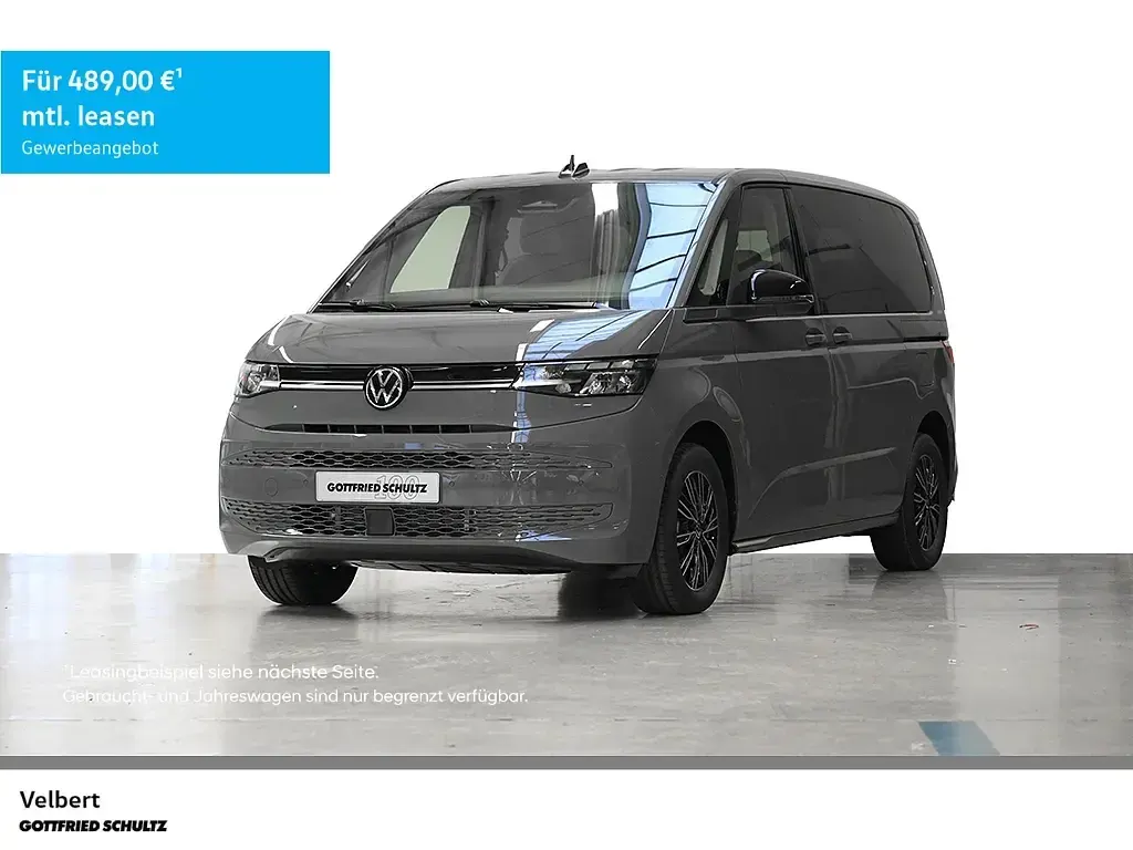 Neu VW Multivan Advance 177 PS (130 kW) 2026 Grau Van / Kleinbus