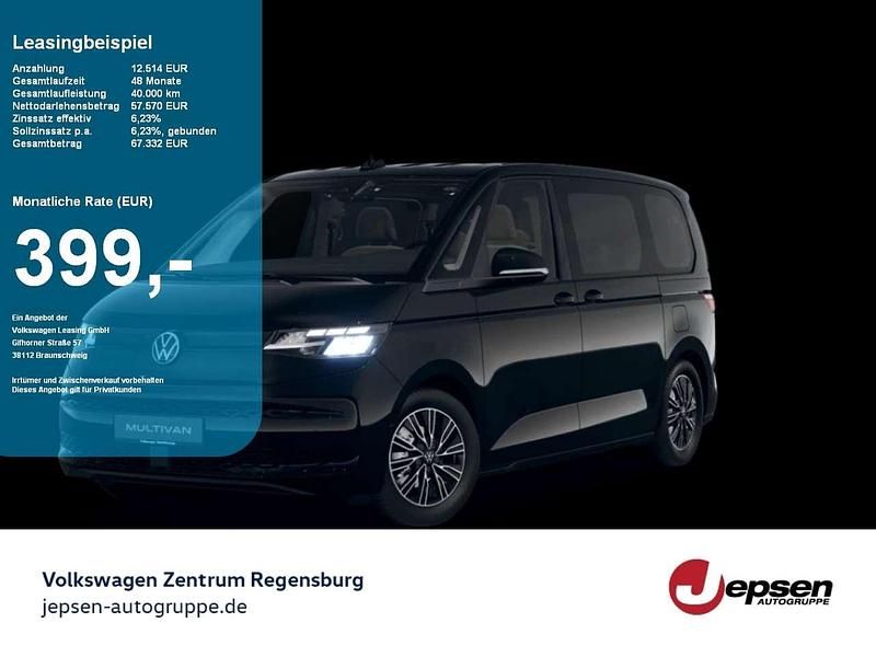 Schwarz Neu 2025 VW T7 Van | 56.770 € - Bild 1/4