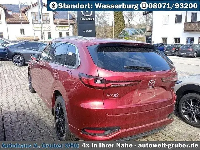Neu Mazda 2 254 PS (186 kW) 2026 Kleinwagen