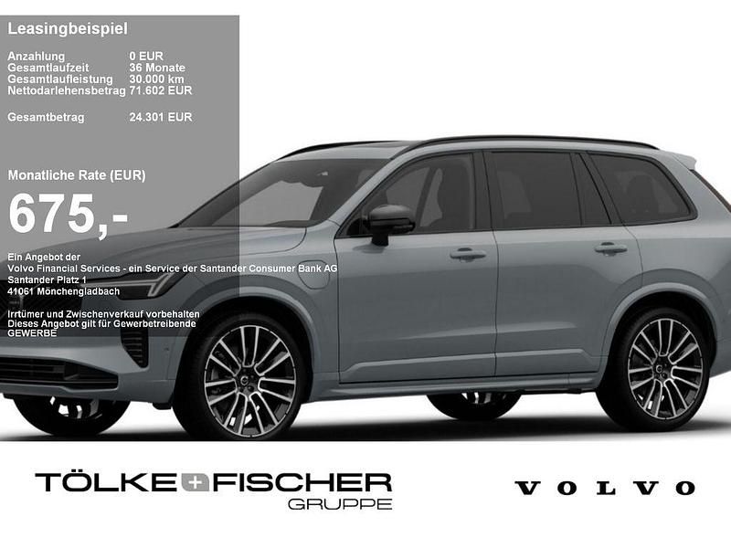 Grau Neu 2025 Volvo XC90 Plus SUV | 73.990 € (Superpreis) - Bild 1/4
