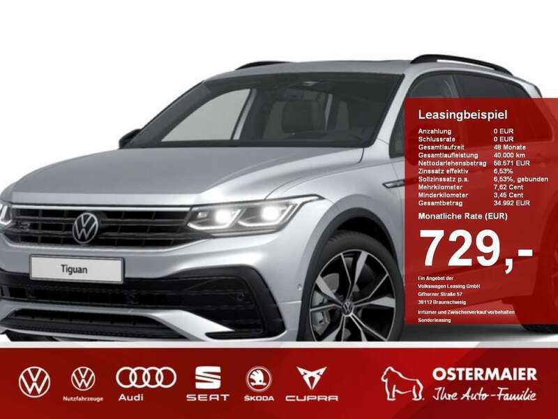 Verkauft VW Tiguan R-Line 2.0 TDI SCR ., gebraucht 2023, 0 km in Vilsbiburg  LK Lan...