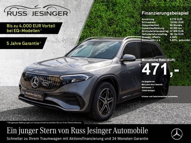 Mountaingrau metallic Gebraucht 2024 Mercedes EQB350 AMG SUV | 48.880 € (Teuer) - Bild 1/3