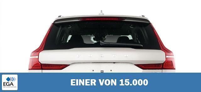Gebraucht Volvo XC60 Plus 455 PS (334 kW) 2025 Metallic SUV