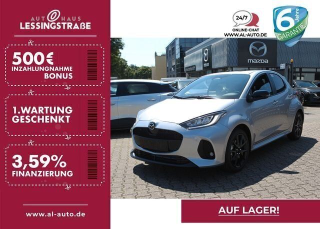 Othercolor Gebraucht 2022 Mazda 2 Homura-Line Kleinwagen | 26.980 € - Bild 1/4