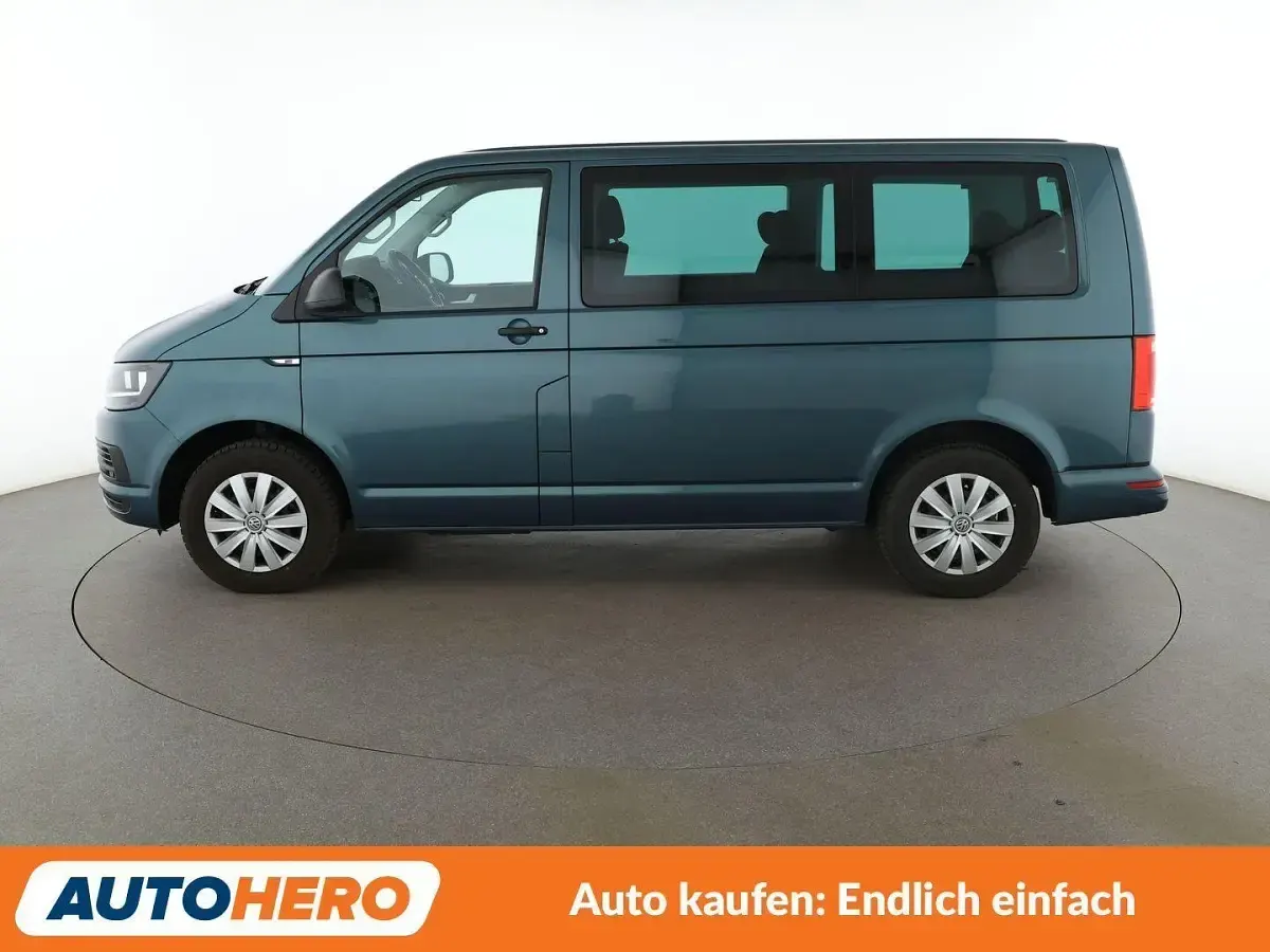 Gebraucht VW Multivan Trendline 102 PS (75 kW) 2016 Grün Van / Kleinbus