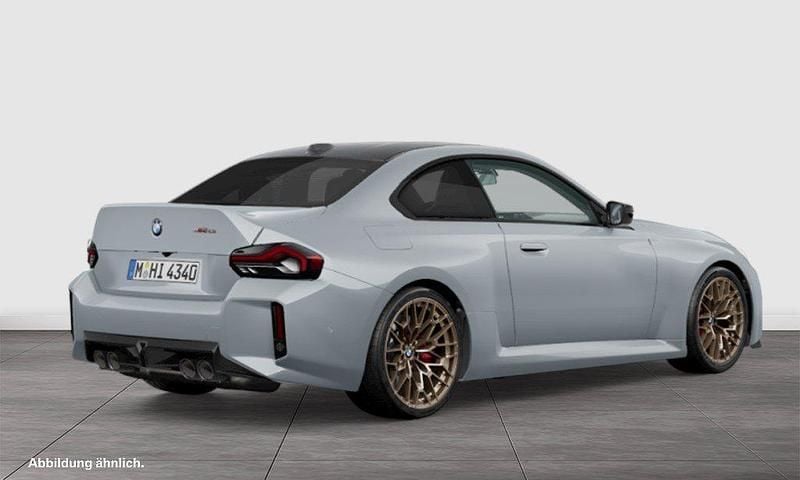 Neu BMW M2 Performance 530 PS (389 kW) 2026 Grau Coupé