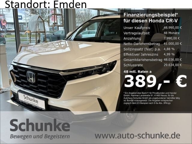 Weiss Gebraucht 2025 Honda CR-V Advance SUV | 48.990 € (Guter Preis) - Bild 1/4