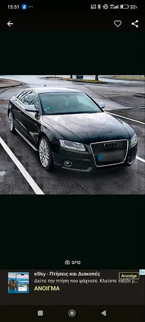 Używany Audi Coupé S-Line 265 KM (194 kW) 2009 Czarny Coupe