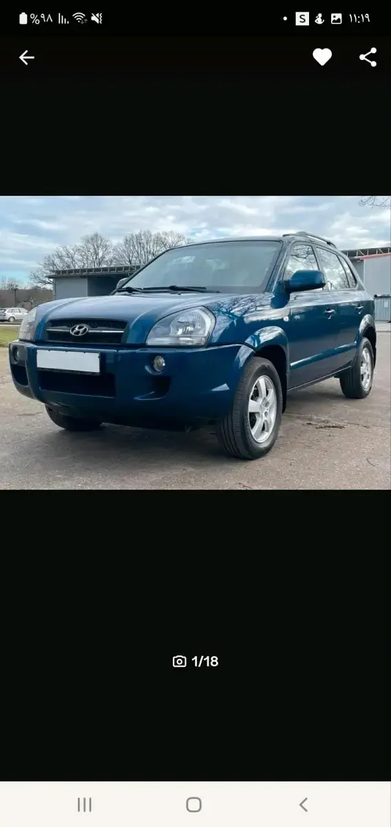 Gebraucht Hyundai Tucson 150 PS (110 kW) 2005 Blau SUV