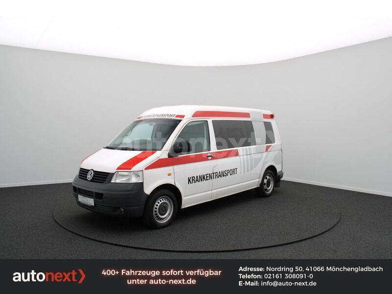 Weiß Gebraucht 2005 VW T5 Van | 7.490 € (Superpreis) - Bild 1/4