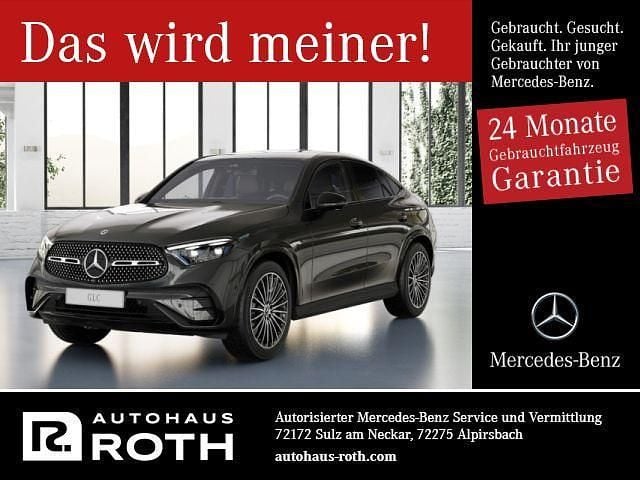 Lack graphitgrau Gebraucht 2024 Mercedes GLC220 AMG Coupé | 61.500 € (Fairer Preis) - Bild 1/4