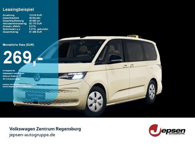 Neu 2025 VW Multivan Van / Kleinbus | 56.970 € (Superpreis) - Bild 1/4