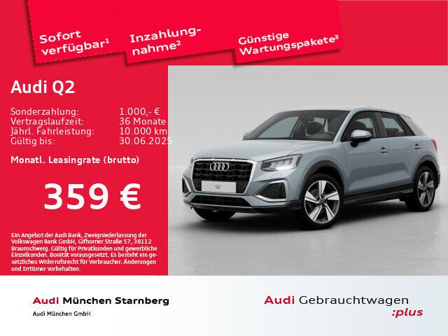 Pfeilgrau perleffekt Gebraucht 2024 Audi Q2 Advanced Plus SUV | 30.292 € (Etwas zu teuer) - Bild 1/2